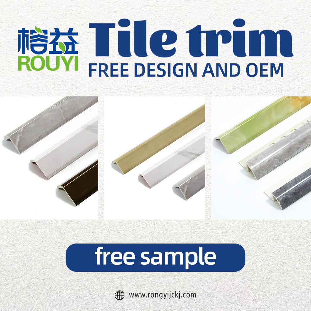 What is PVC Tile Trim