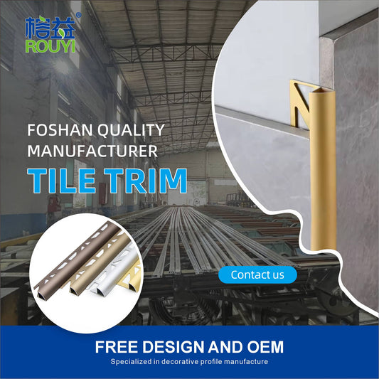 The Ultimate Choice for a Perfect Finish: Our Premium Tile Trims
