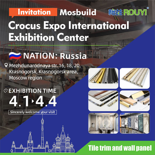 The Ultimate Guide to Tile Trims: The Best Choices for Your Home