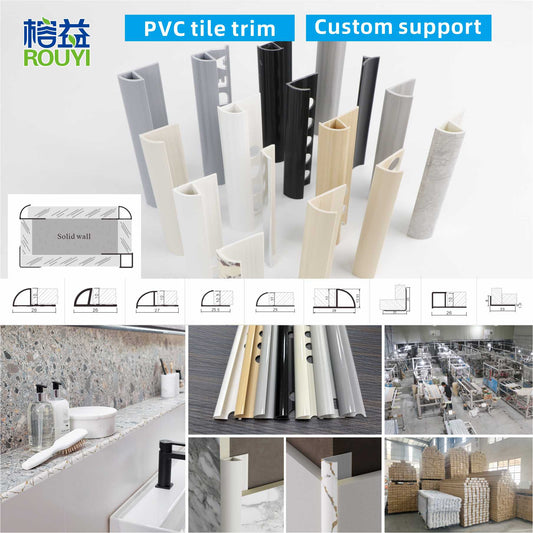 PVC tile trim
