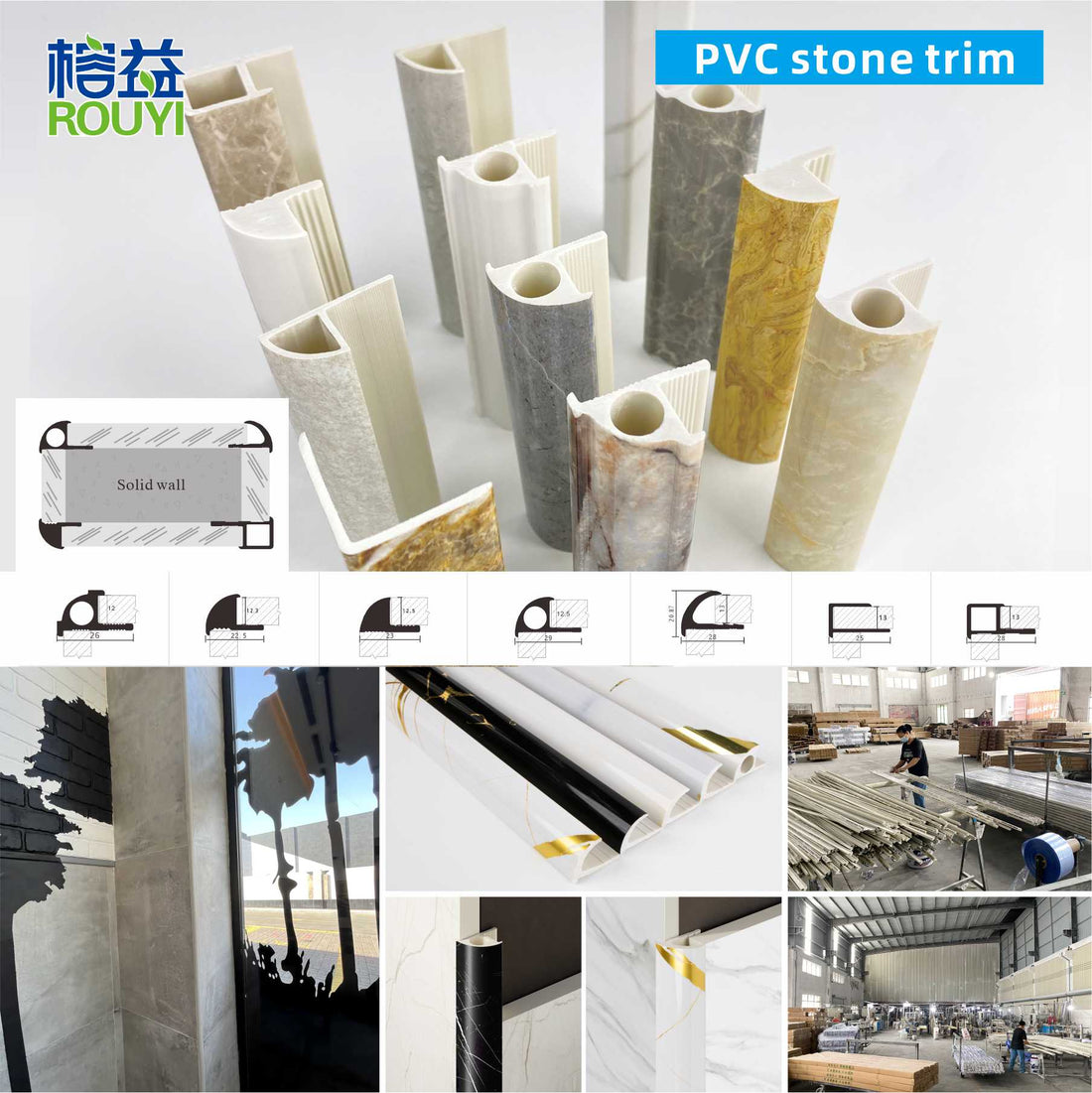 Upgrade Your Trims: New Colors for a Stylish Look!