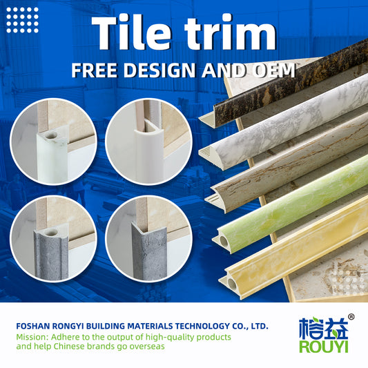 The Ultimate Guide to Choosing the Best PVC Tile Trim