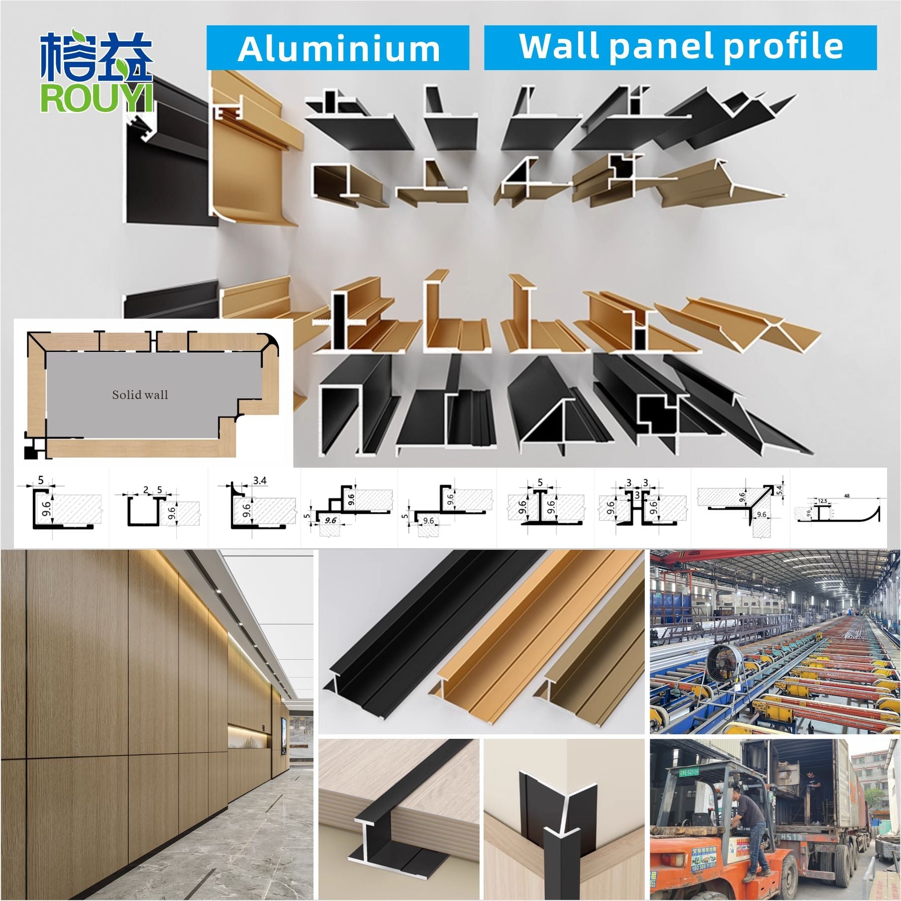 tile trim factory