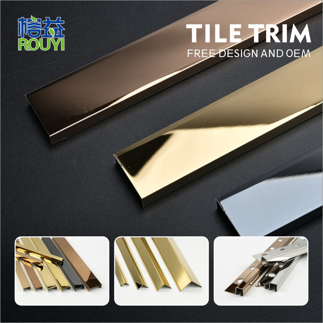 Discover the Superior Finish of Our High-Quality Tile Trims