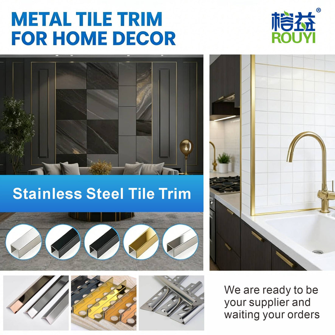stainless steel tile trim