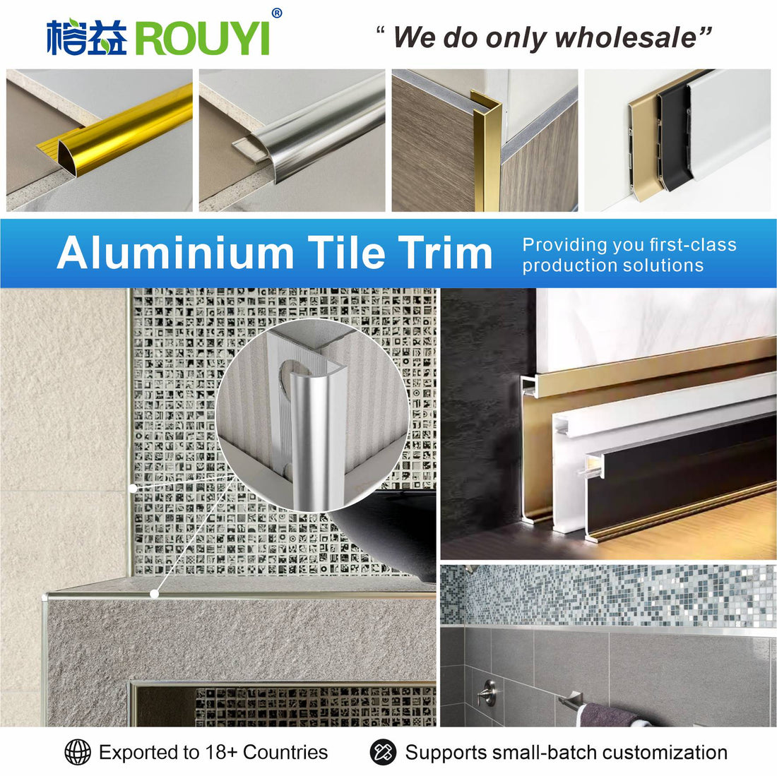aluminum tile trim