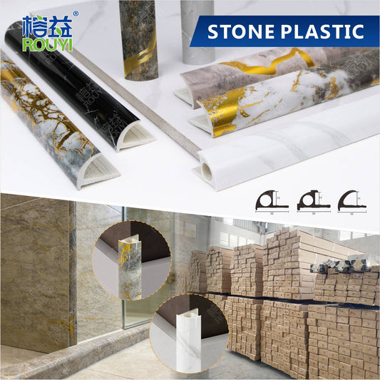 stone plastic tile trim