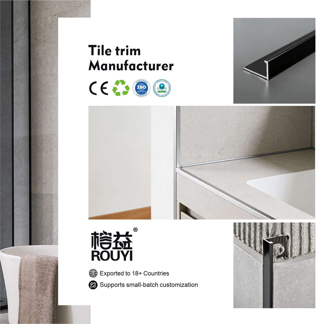 Aluminum Tile Trim