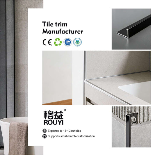 Aluminum Tile Trim