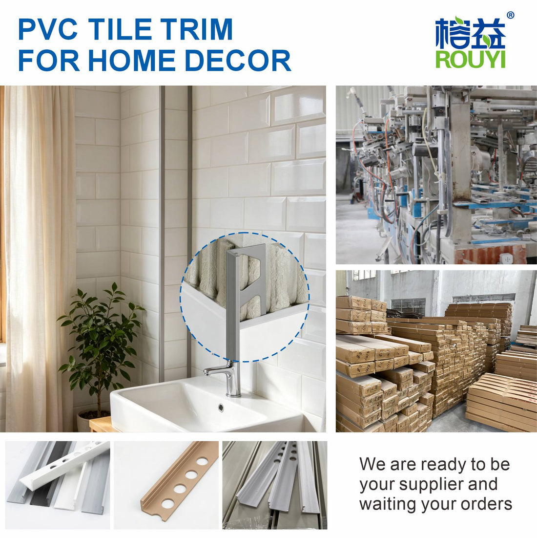 pvc tile trim
