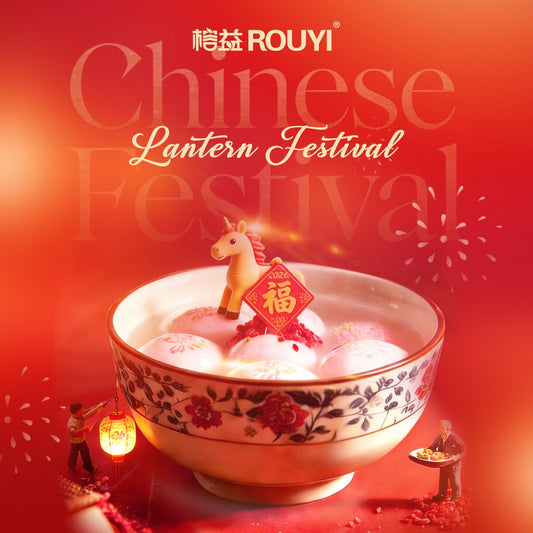 Celebrate the Lantern Festival with Premium Tile Trim Solutions from Our Direct Factory