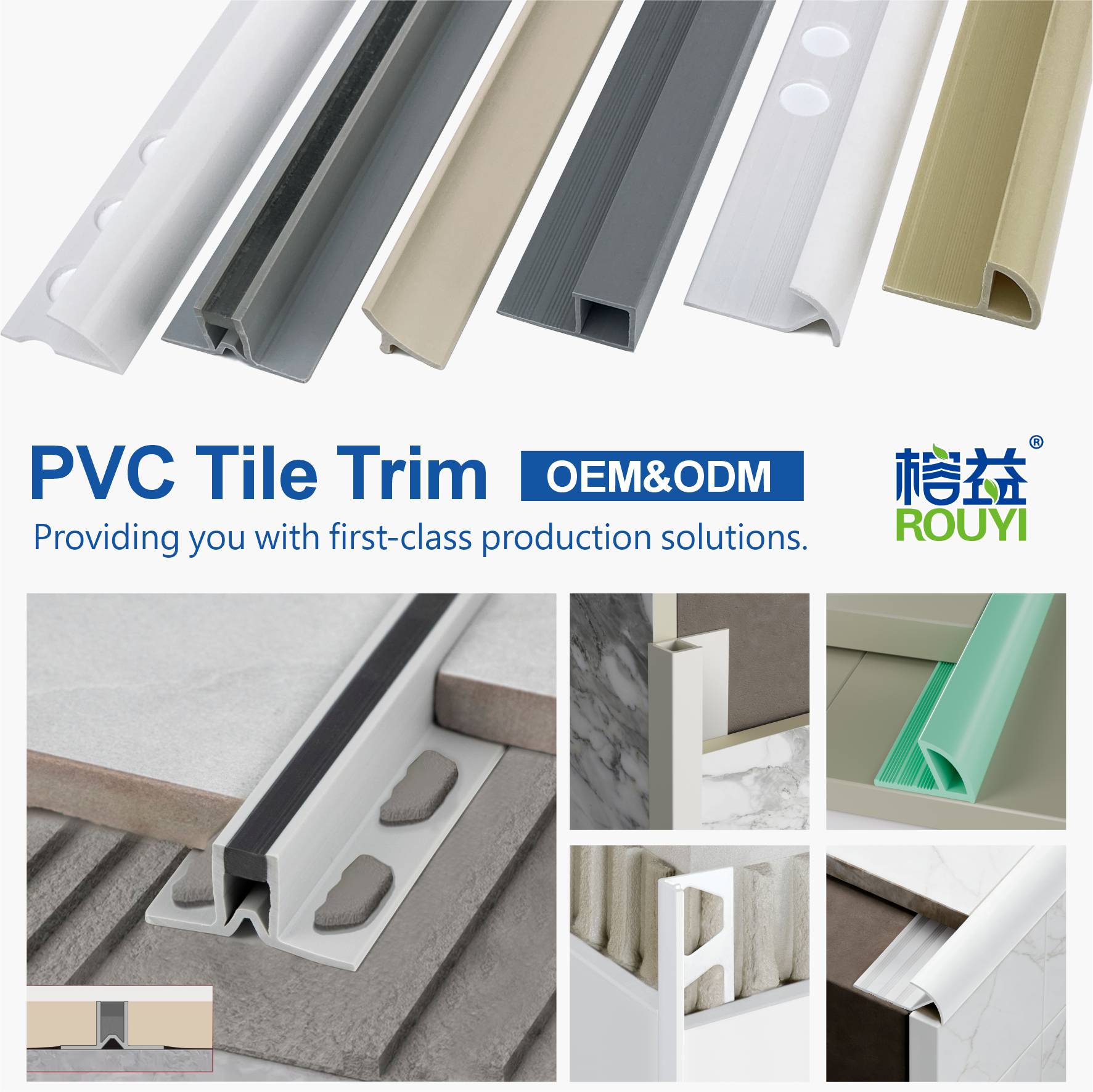 tile trim factory