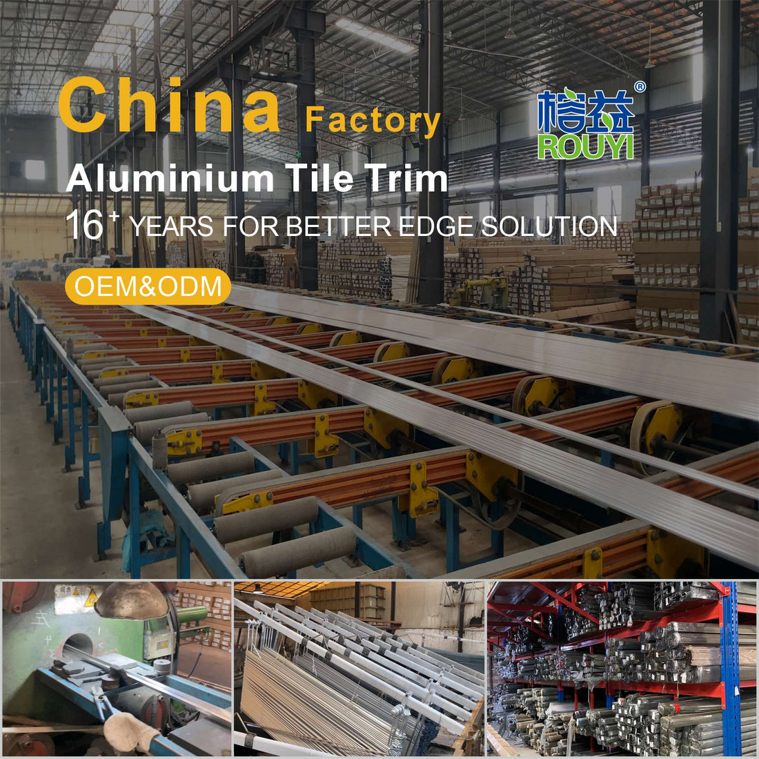 aluminum tile trim