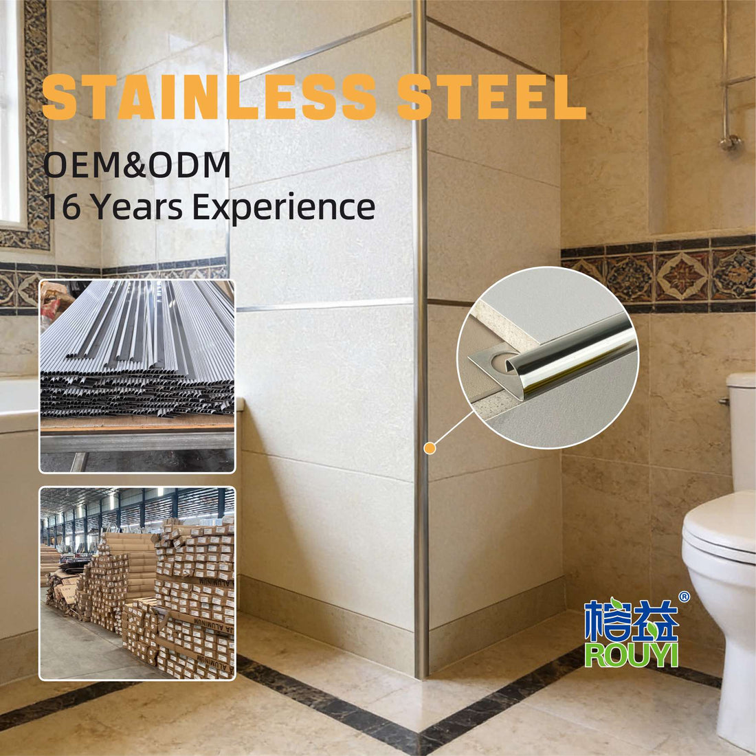 stainless steel tile trim