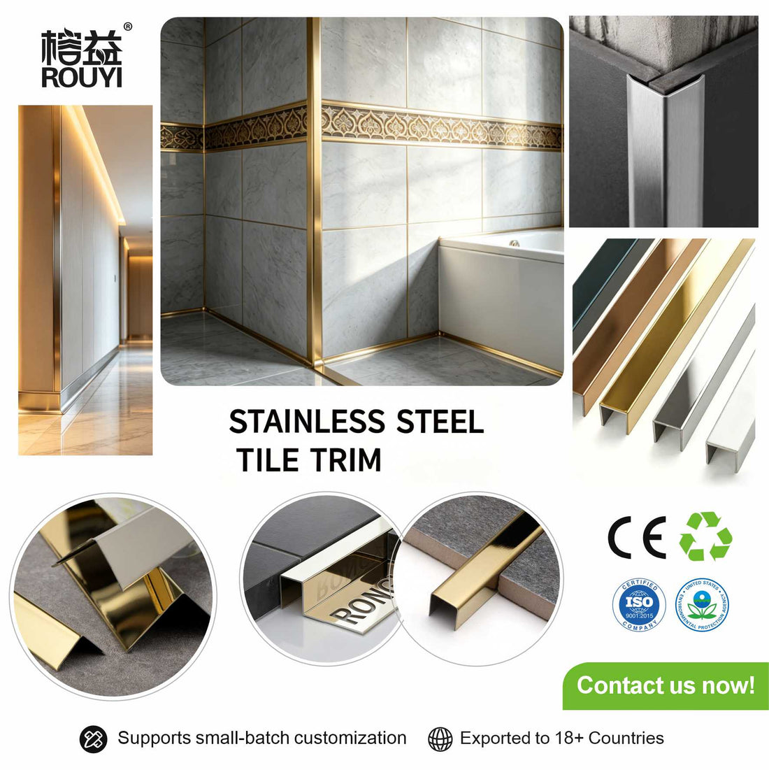 Stainless Steel Tile Trim