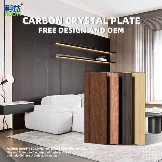 The Future of Interior Design: 8mm Carbon Crystal Plate