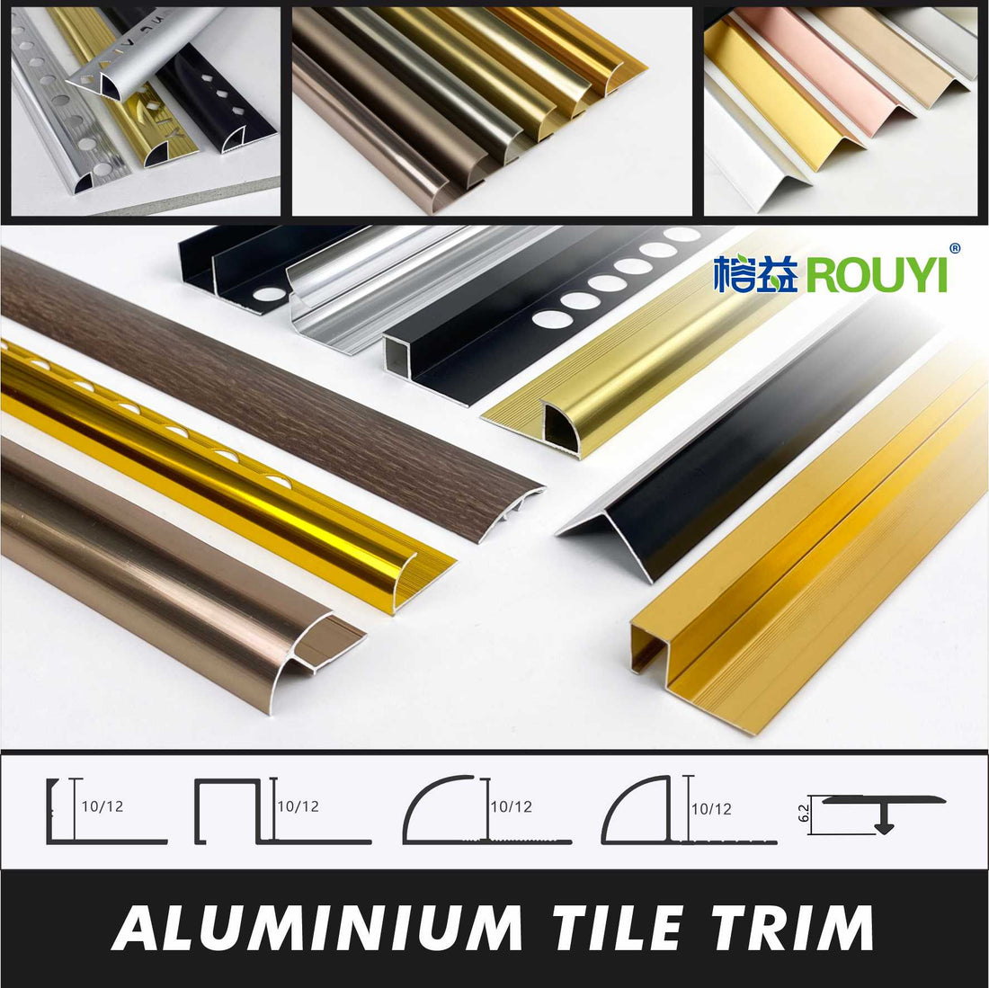 Aluminum Tile Trim