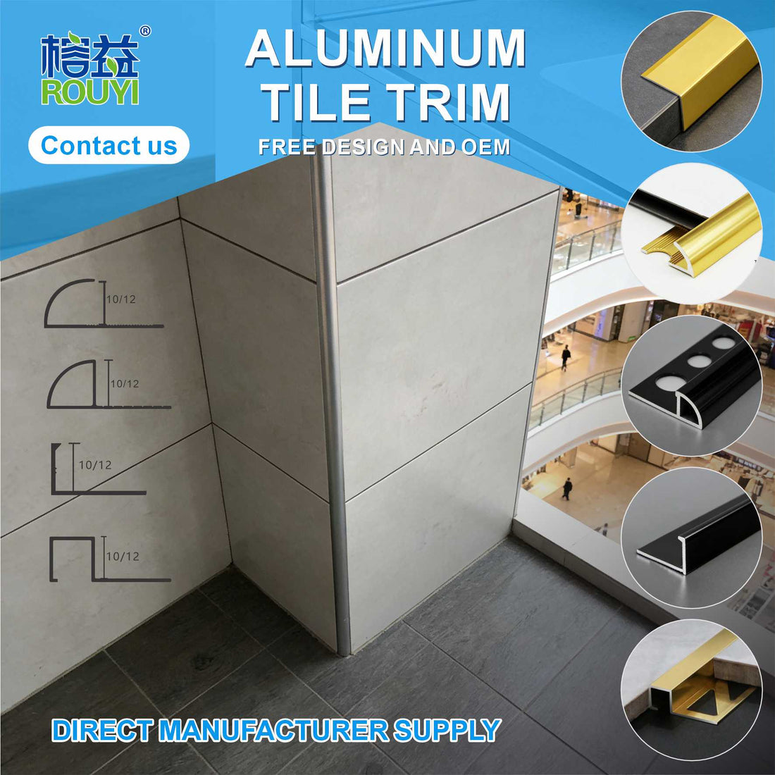  aluminum tile trim