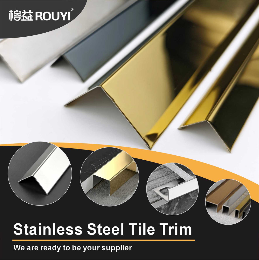 stainless steel tile trim
