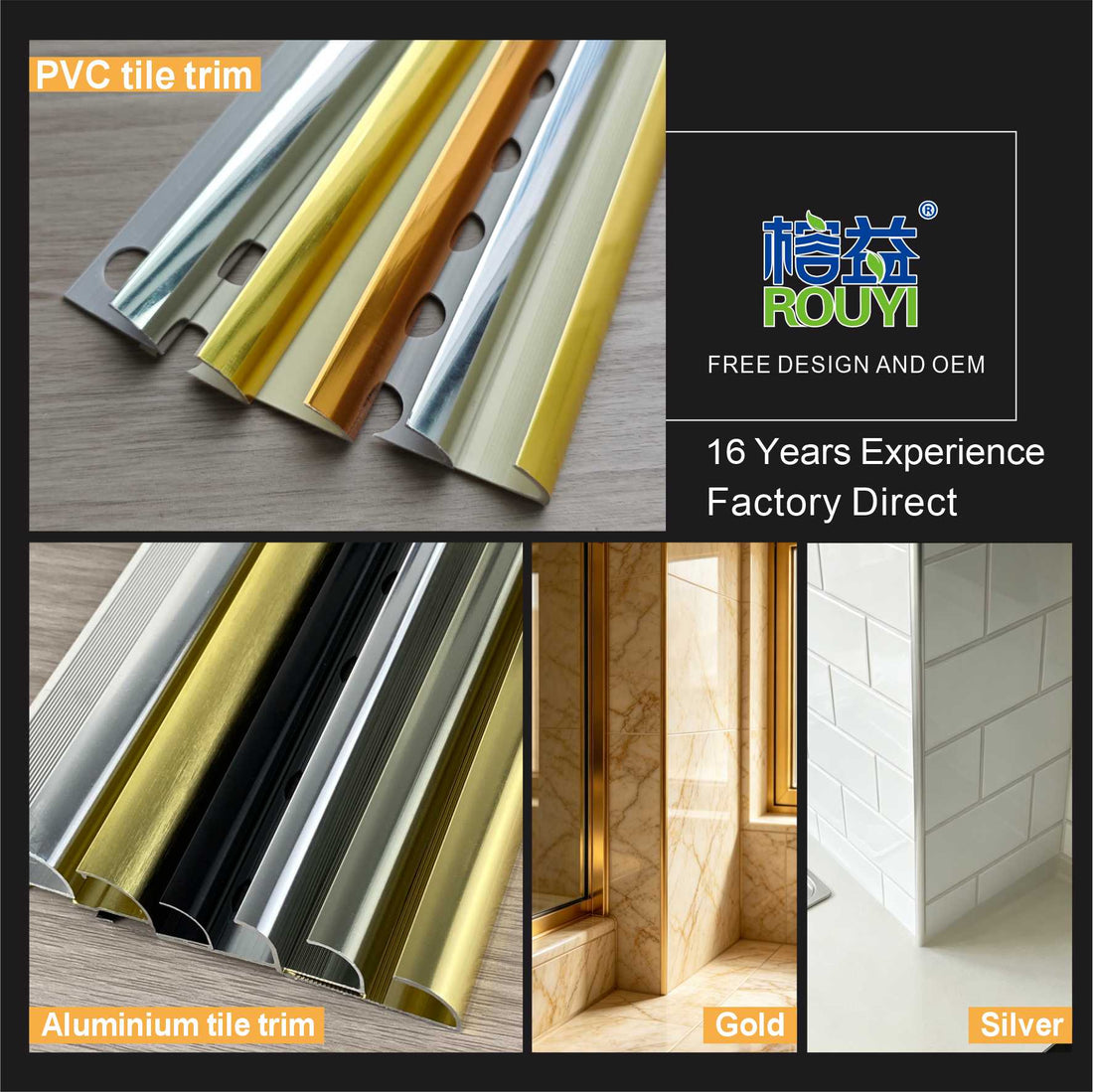 PVC tile trim