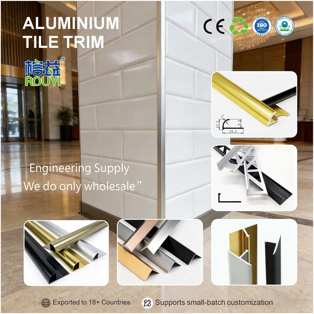  aluminum tile trim 