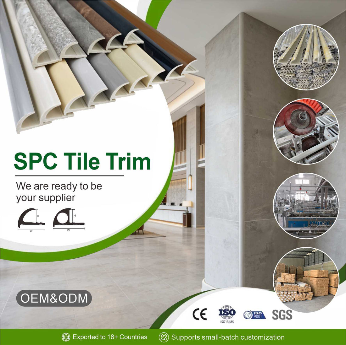 Stone Plastic Tile Trim