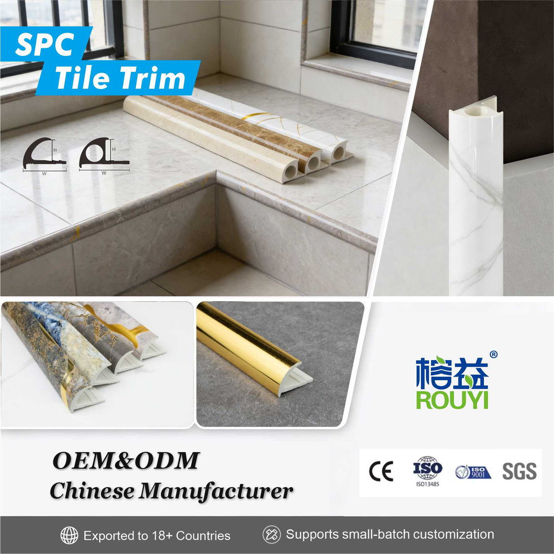 Stone Plastic Tile Trim