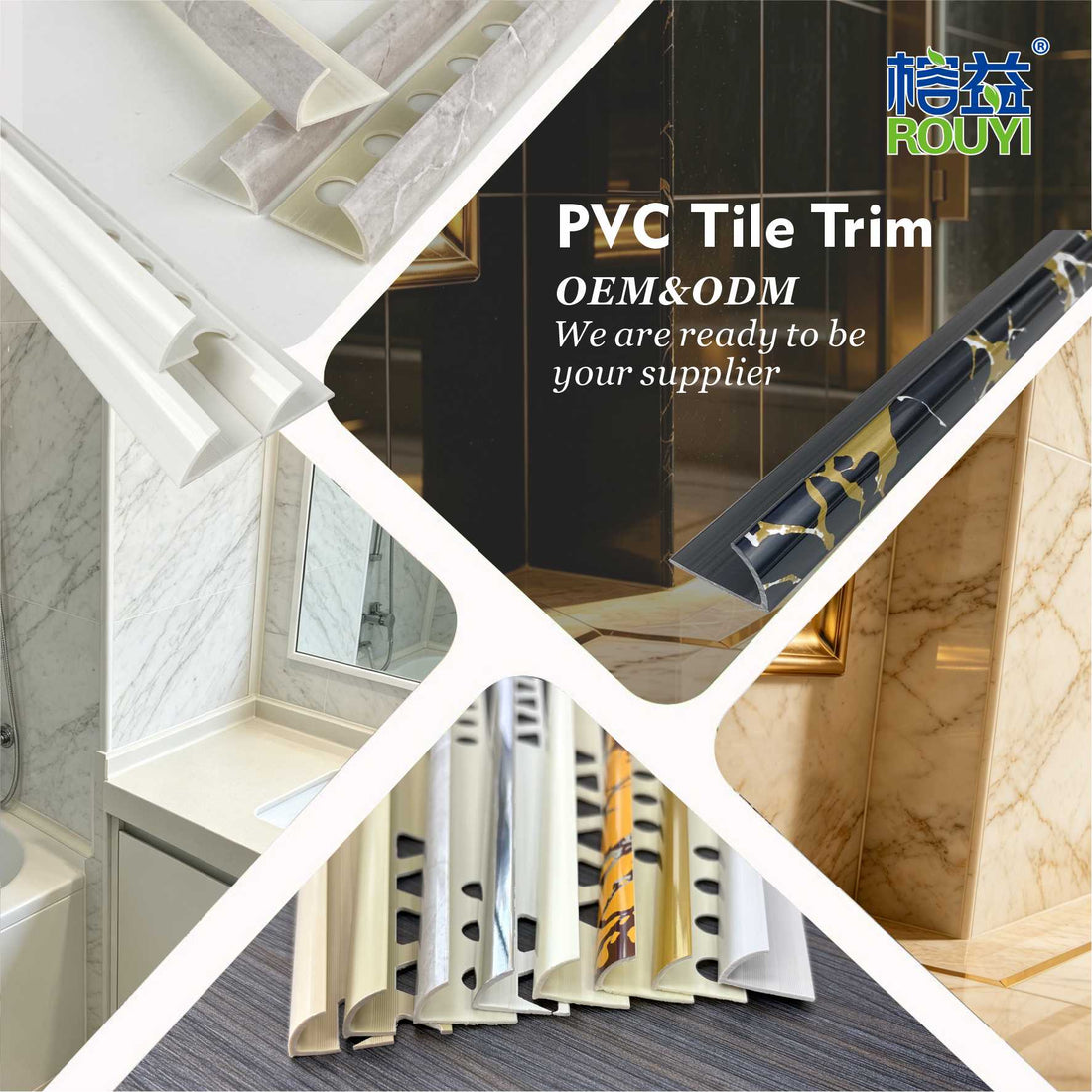 PVC tile trim