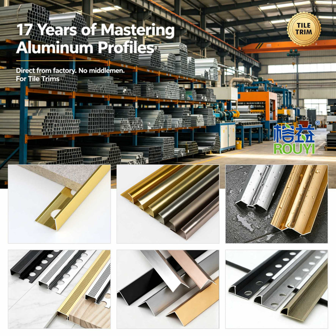&nbsp;aluminum tile trim