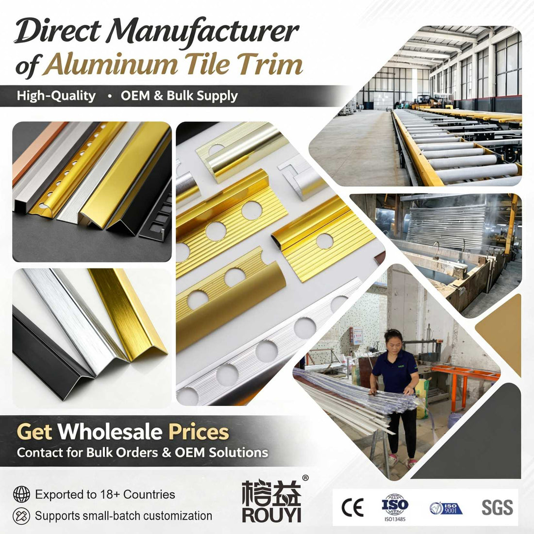 Aluminum Tile Trim