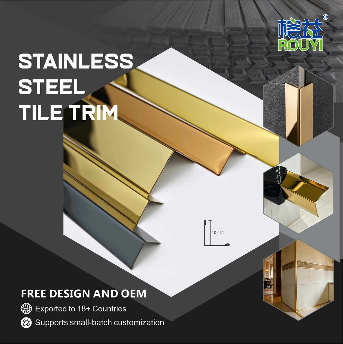 stainless steel tile trim 