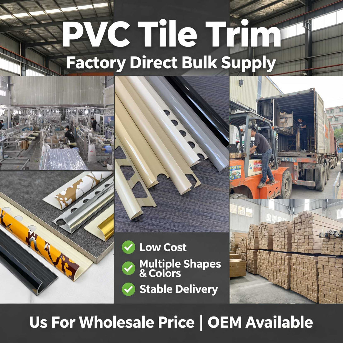 PVC tile trim