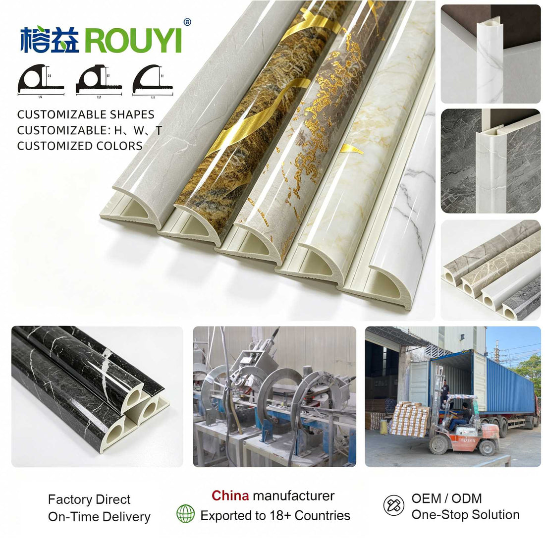 Stone Plastic Tile Trim