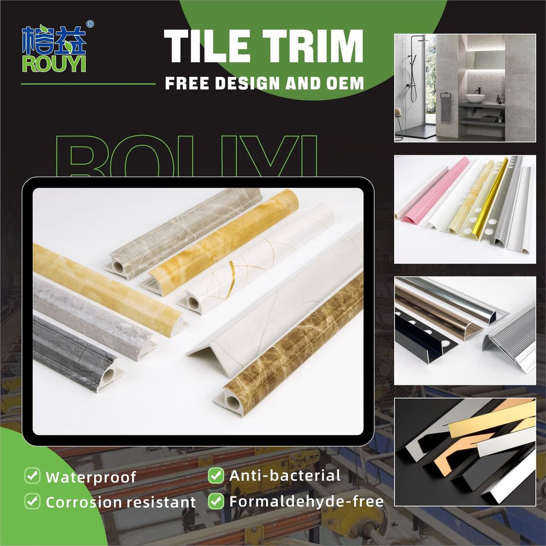 Why SPC Tile Trim Is Becoming the New Standard — High-Durability Solutions from Foshan Rongyi