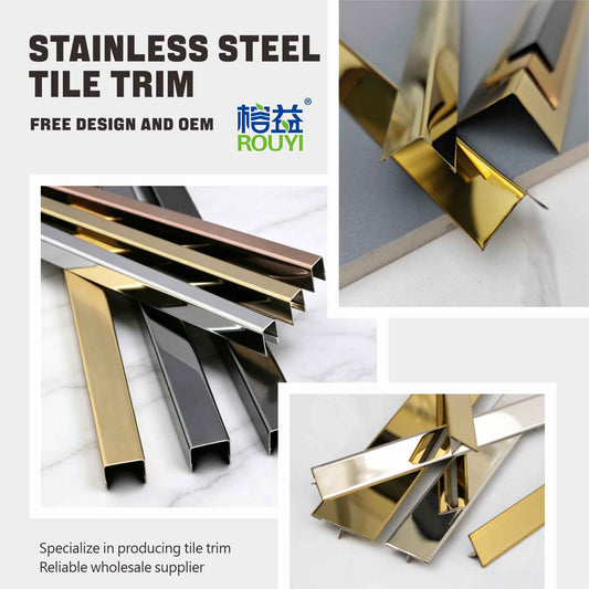 Stainless Steel Tile Trims