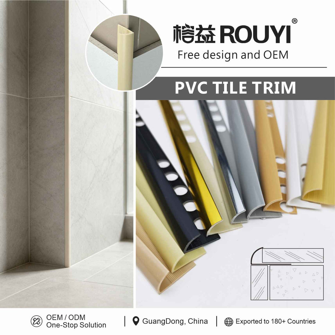 PVC Tile Trim