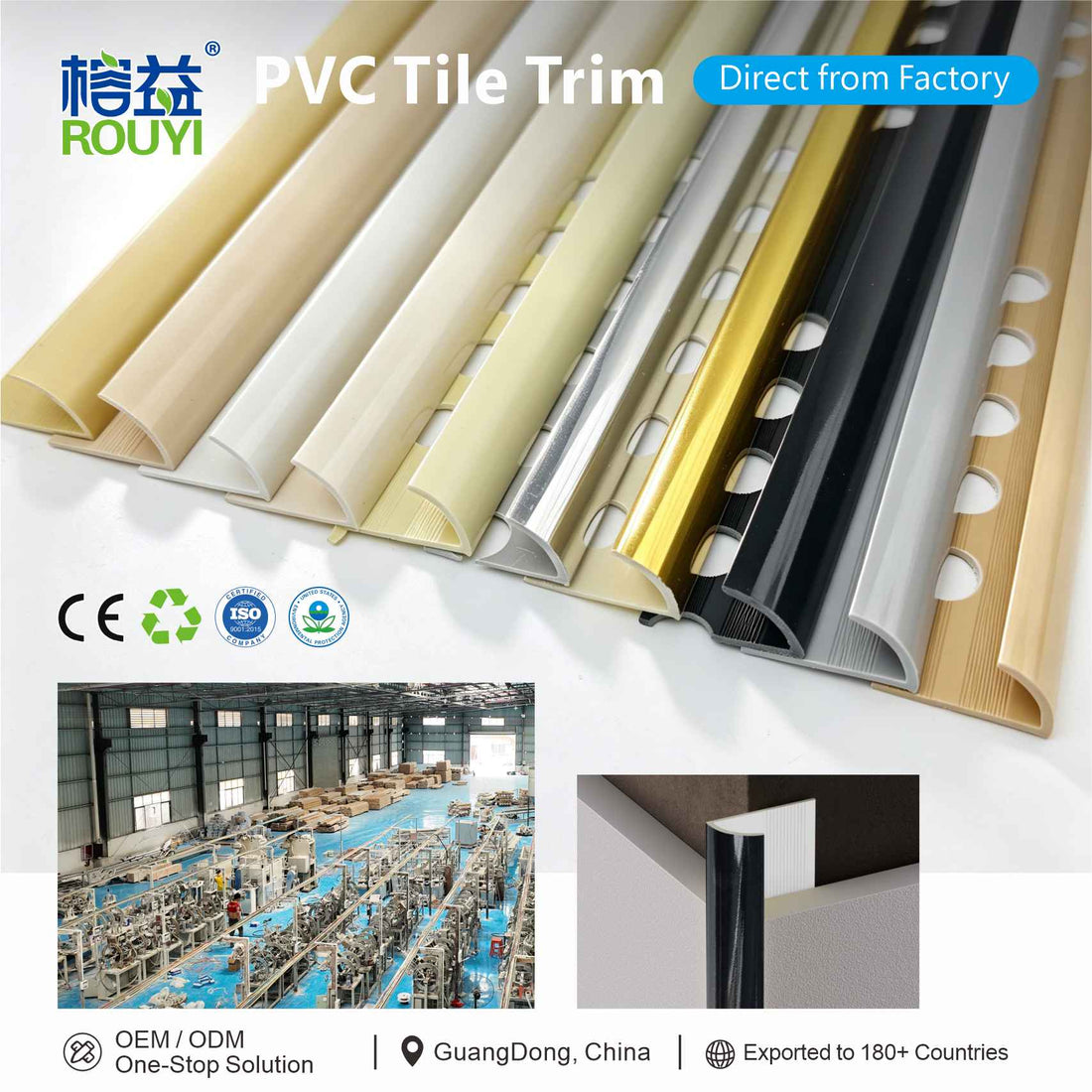 PVC tile trim