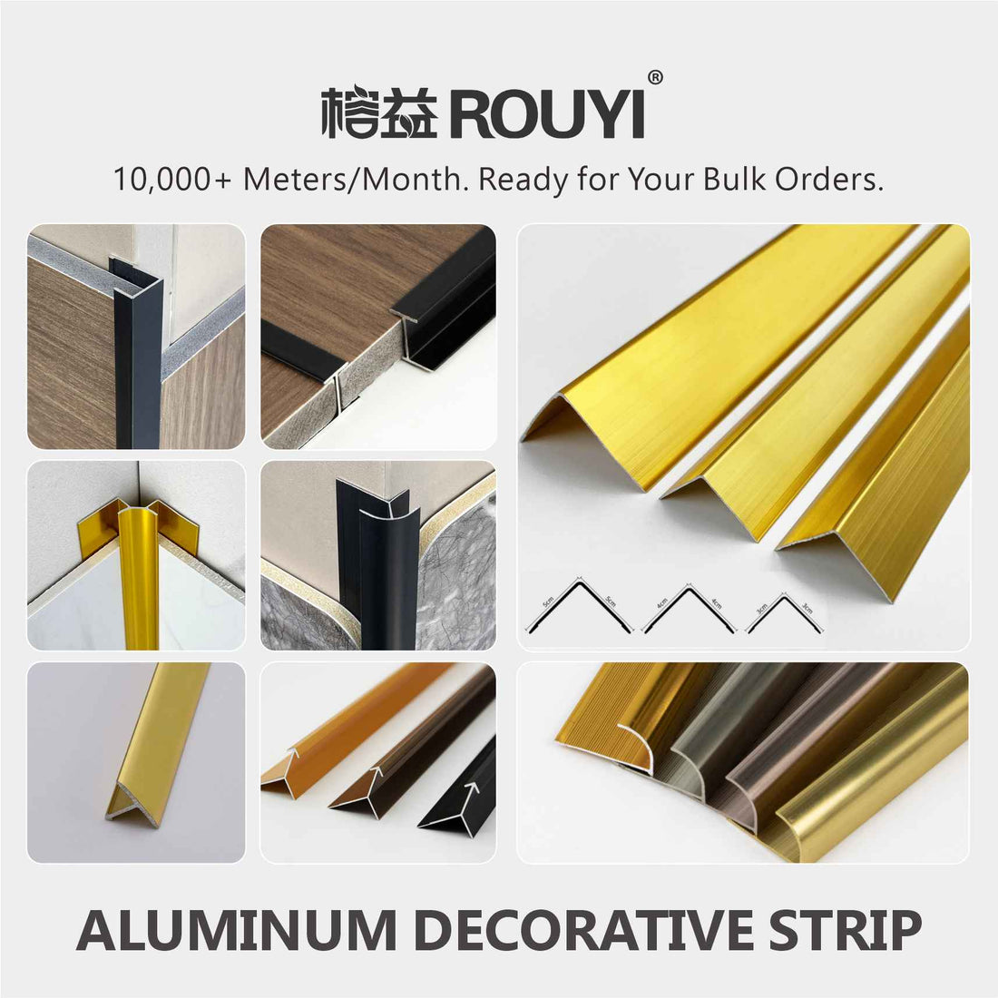  Aluminum Decorative Strips 