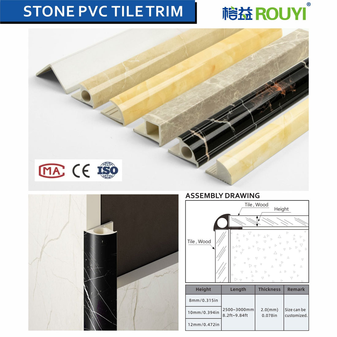 Stone Plastic Tile Trim vs Marble Tile Trim: Why the Market Is Shifting