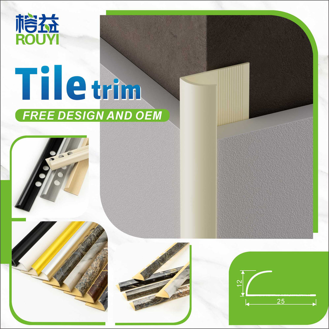 Discover the Quality Difference of Bulk Orders with Our Fully Customizable Tile Trim