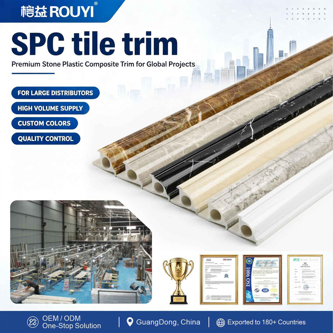 Stone Plastic Tile Trim