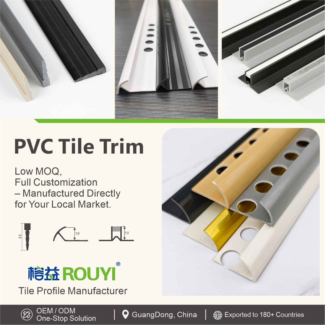 PVC tile trim