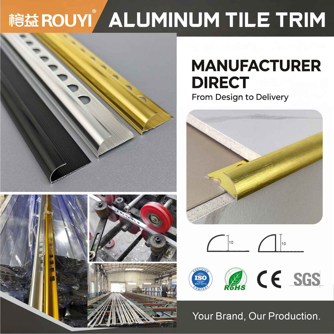 Aluminum Tile Trim