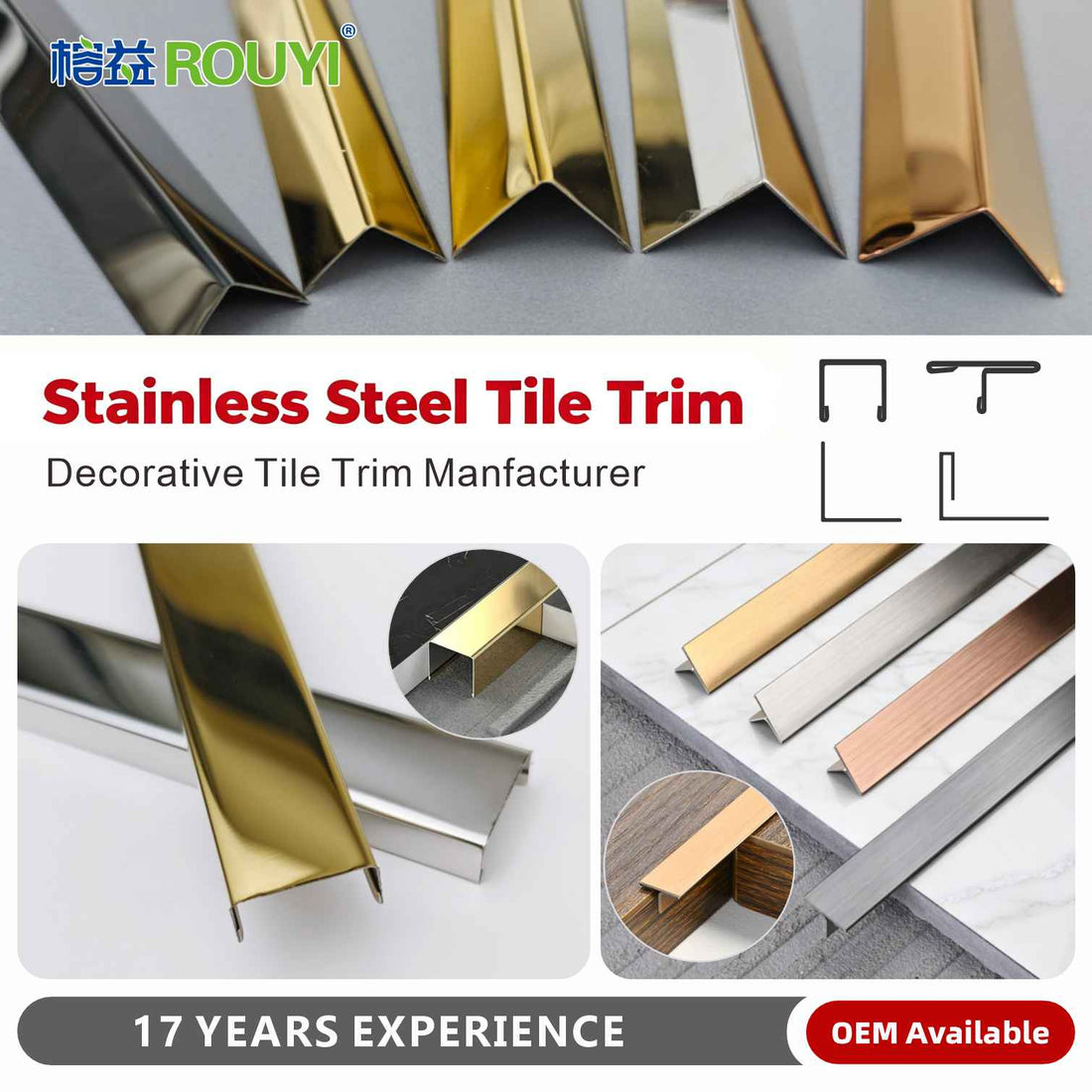 stainless steel tile trim