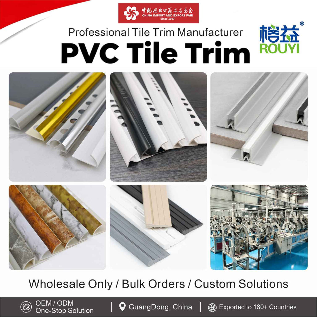 PVC Tile Trim for Restaurants, Theme Parks and Themed Hotels: A Flexible Solution for Modern Architectural Projects