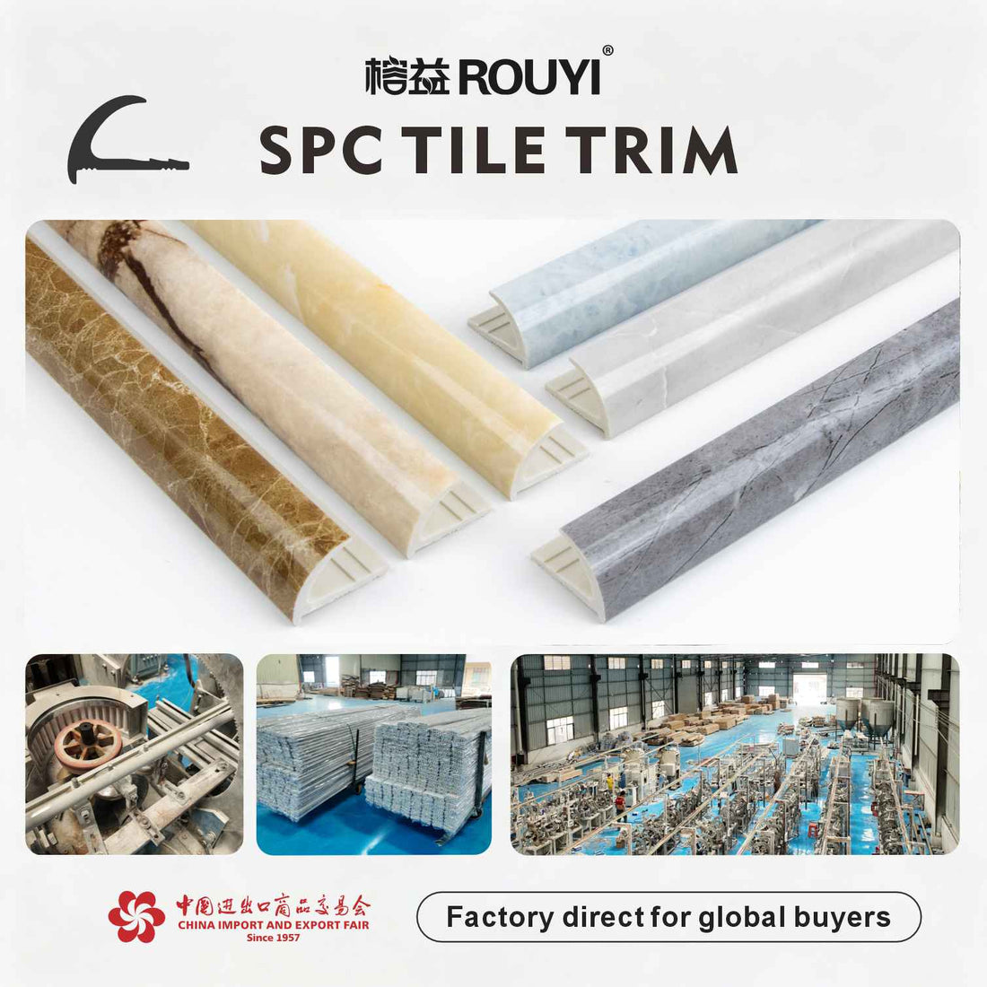 Stone Plastic Tile Trim