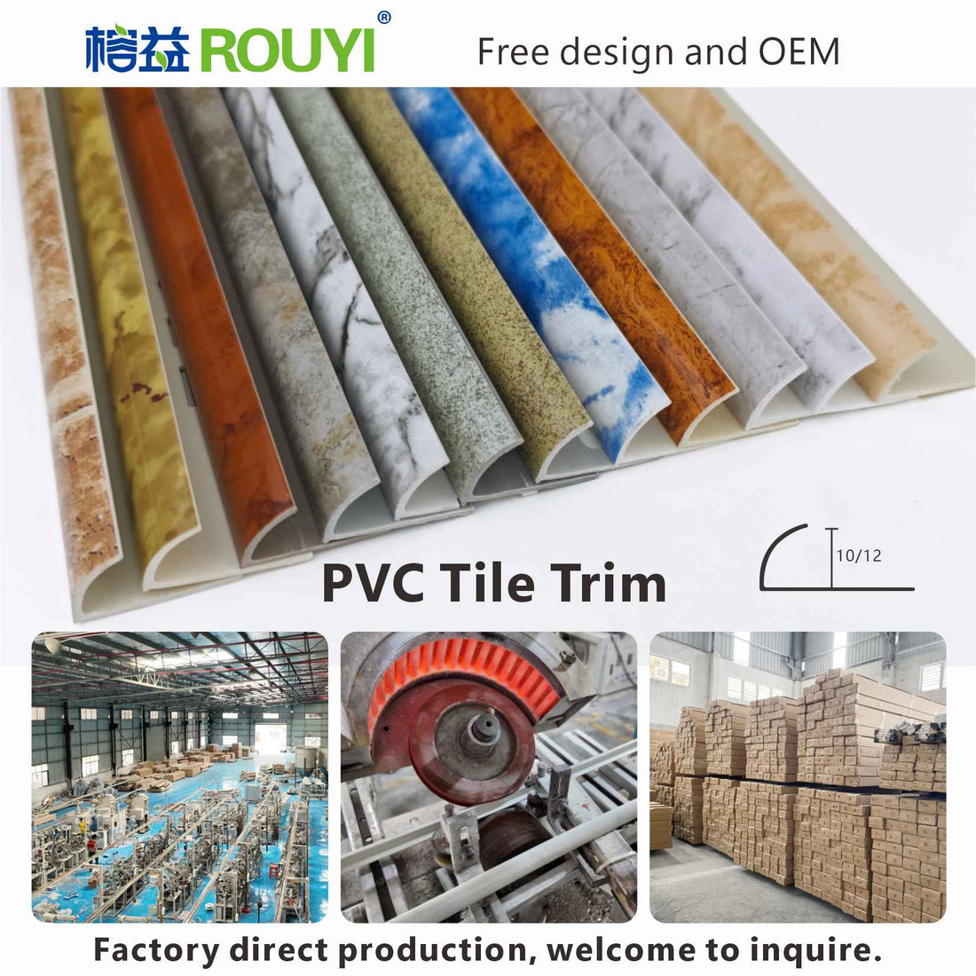 PVC Tile Trim