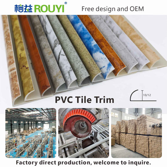 PVC Tile Trim