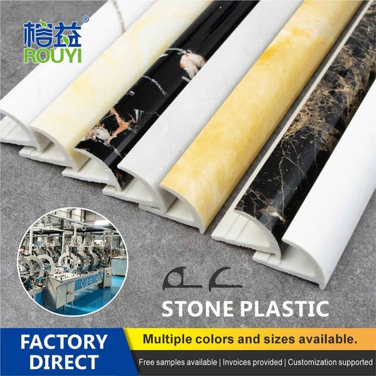 Stone Plastic Tile Trim