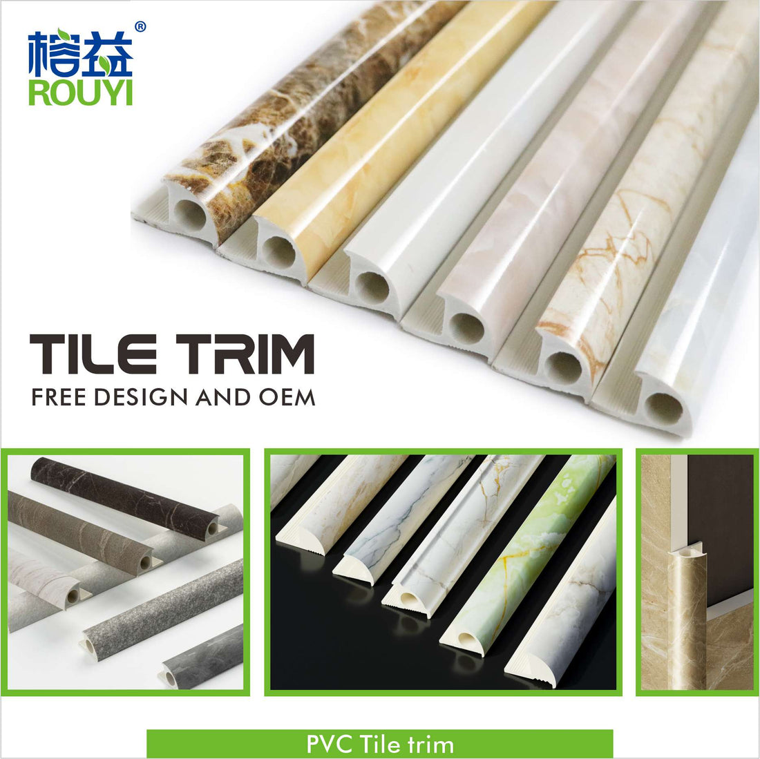 The Best PVC Tile Trim Supplier in Foshan